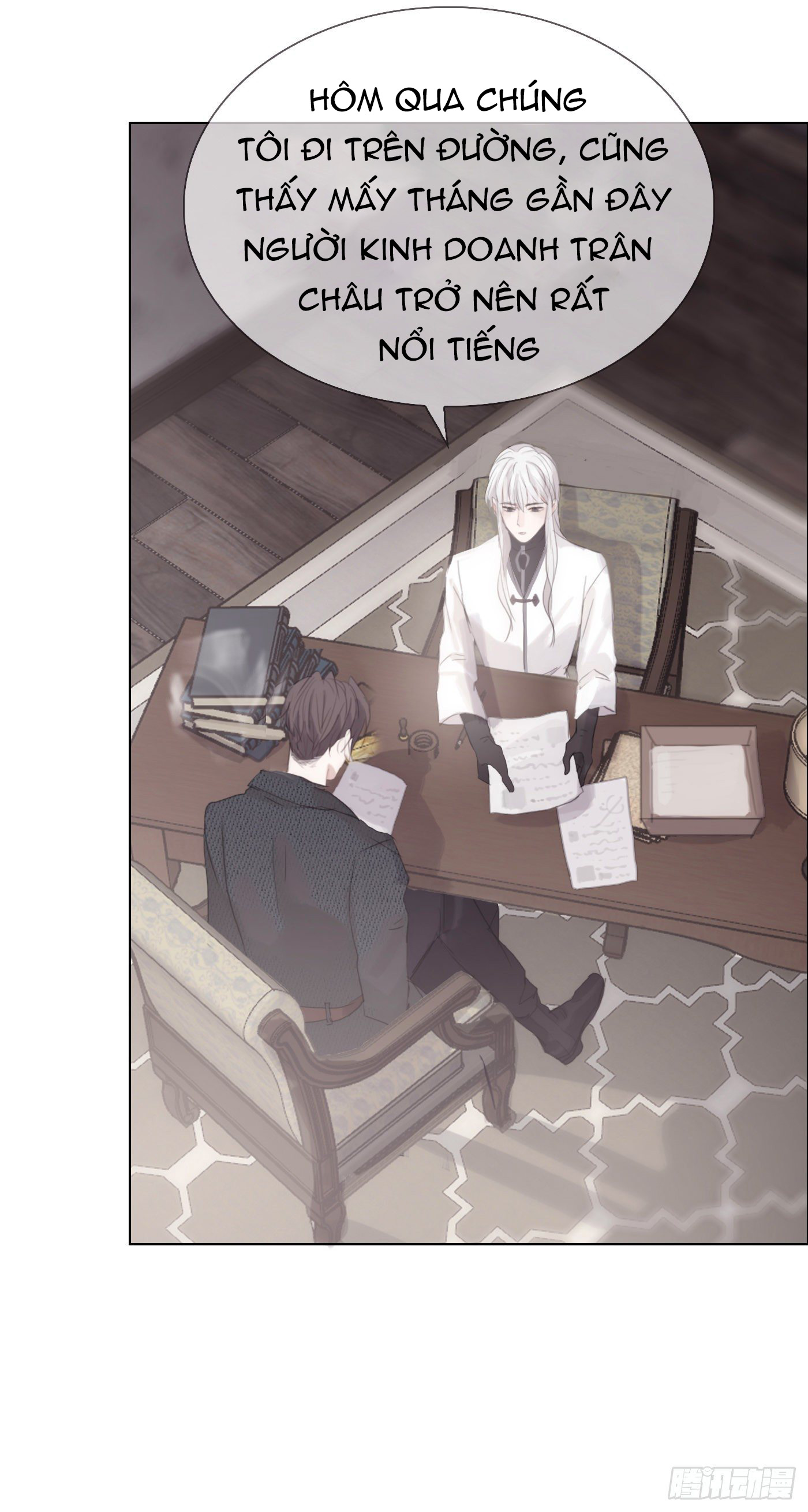 Thỉnh Cùng Ta Đồng Miên Chap 12 - Trang 3