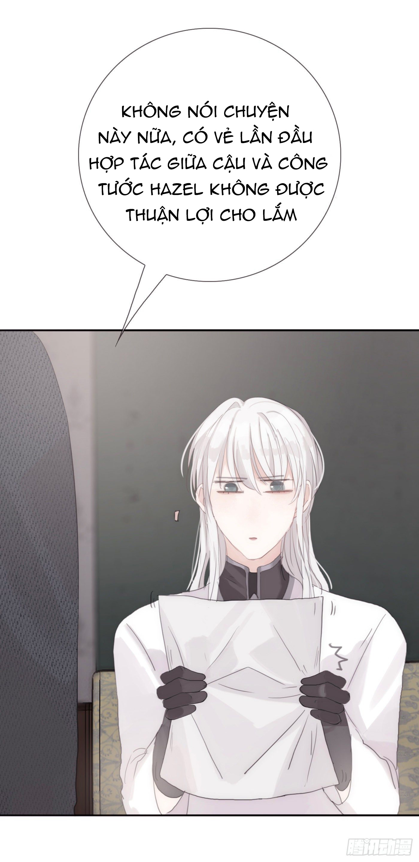 Thỉnh Cùng Ta Đồng Miên Chap 12 - Trang 3