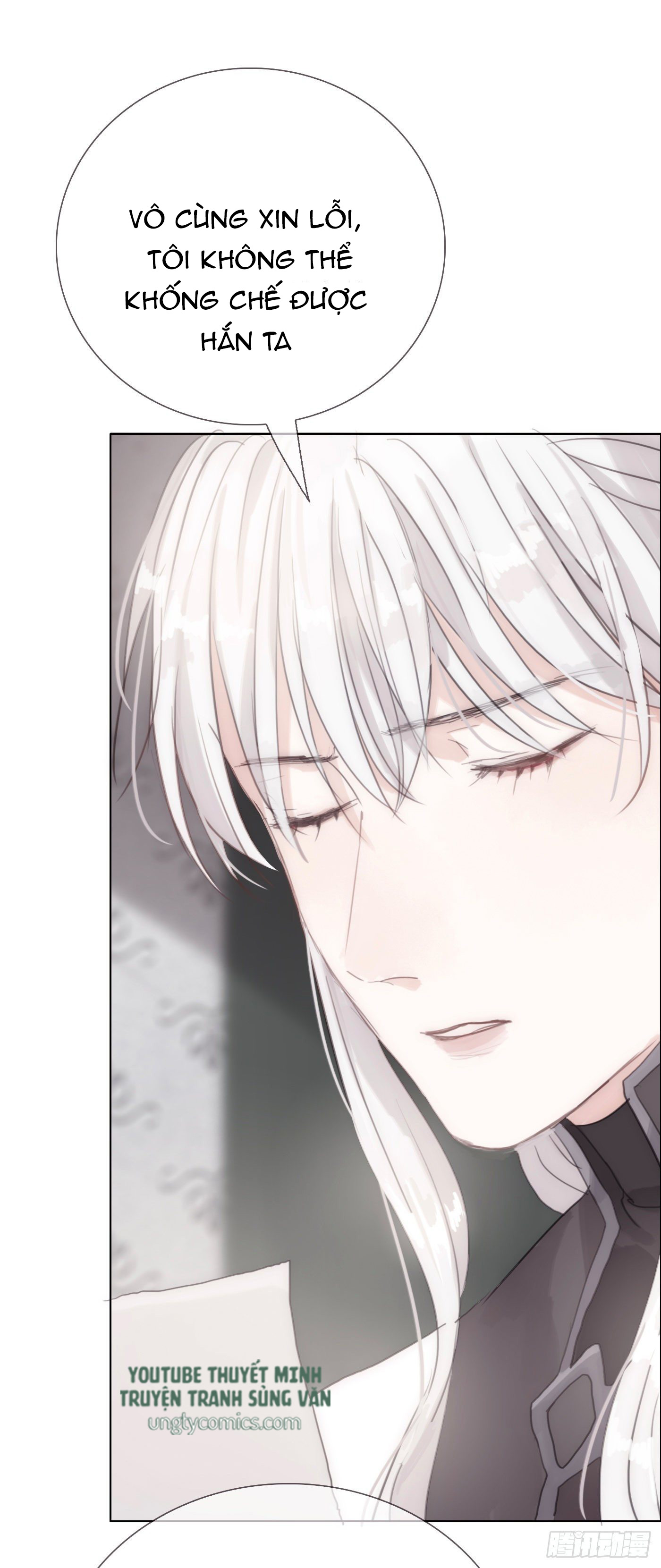 Thỉnh Cùng Ta Đồng Miên Chap 12 - Trang 3