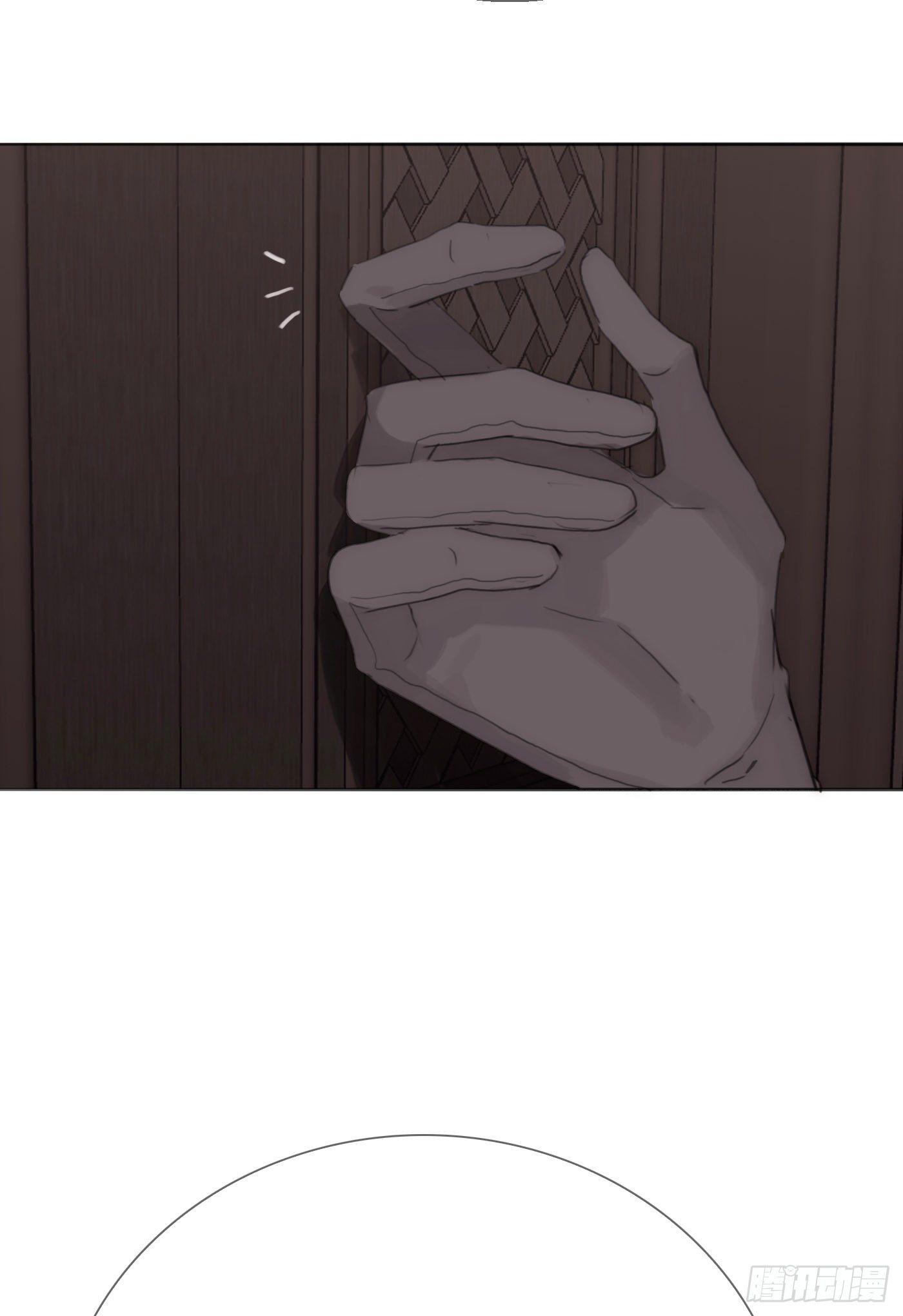 Thỉnh Cùng Ta Đồng Miên Chap 12 - Trang 3