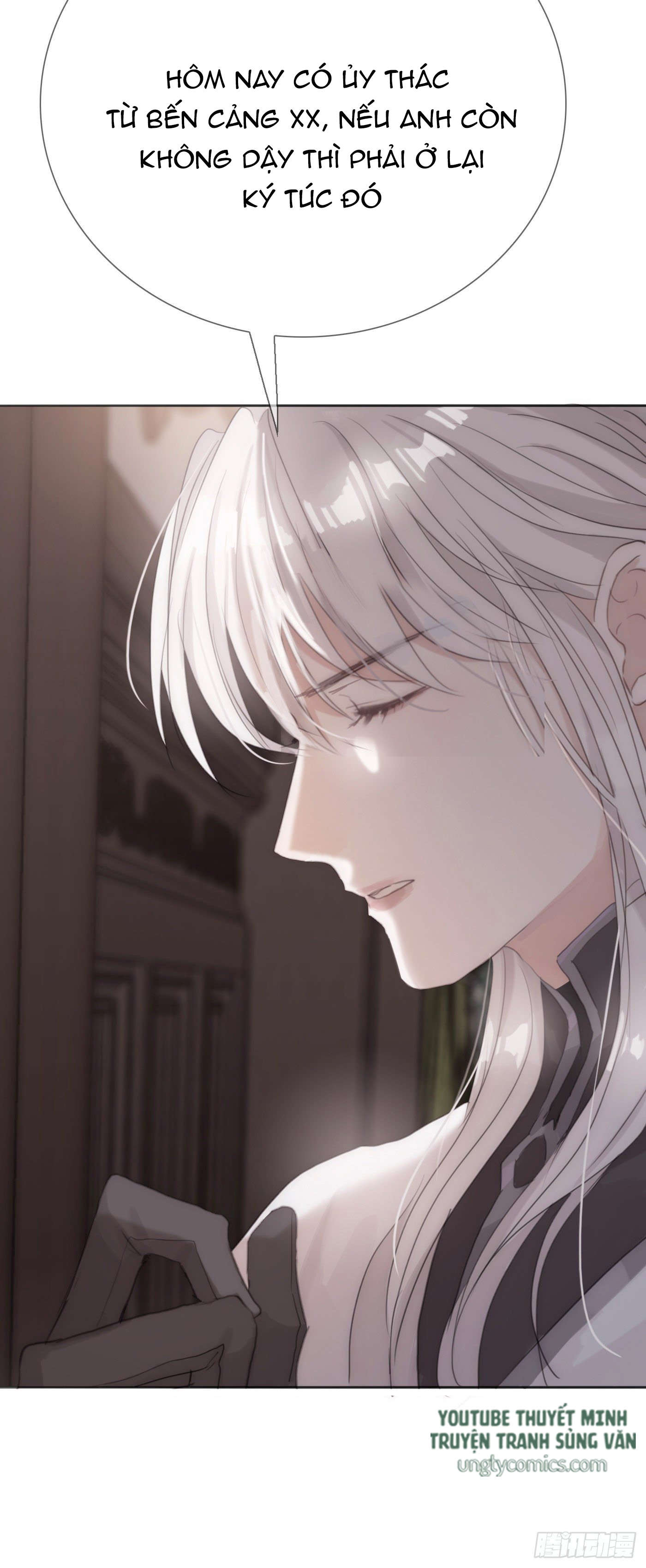 Thỉnh Cùng Ta Đồng Miên Chap 12 - Trang 3