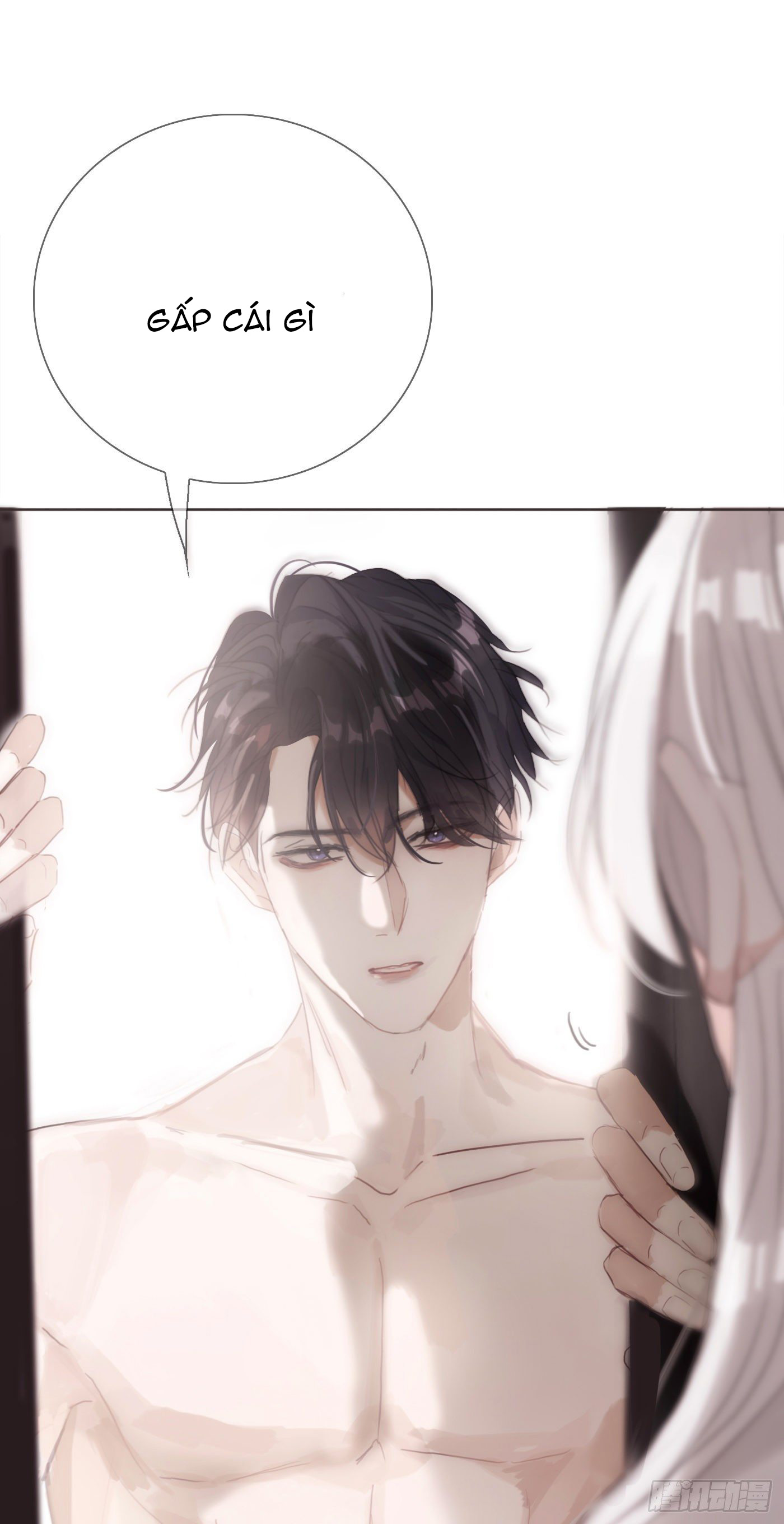 Thỉnh Cùng Ta Đồng Miên Chap 12 - Trang 3