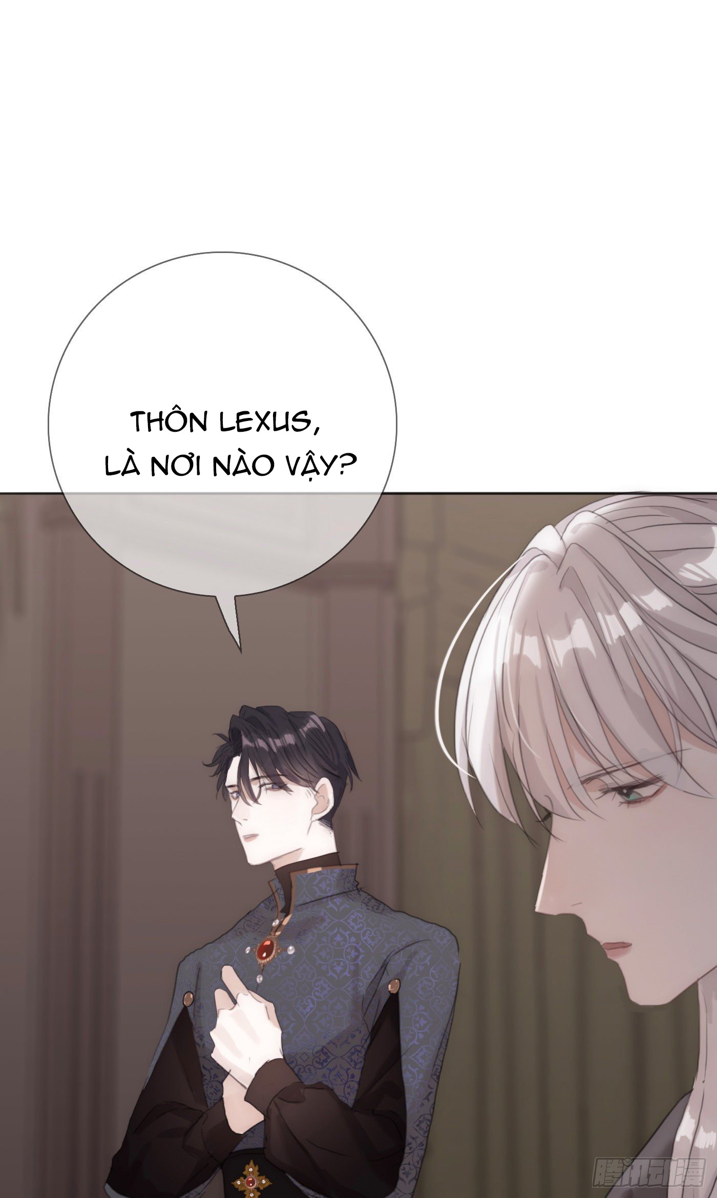 Thỉnh Cùng Ta Đồng Miên Chap 12 - Trang 3