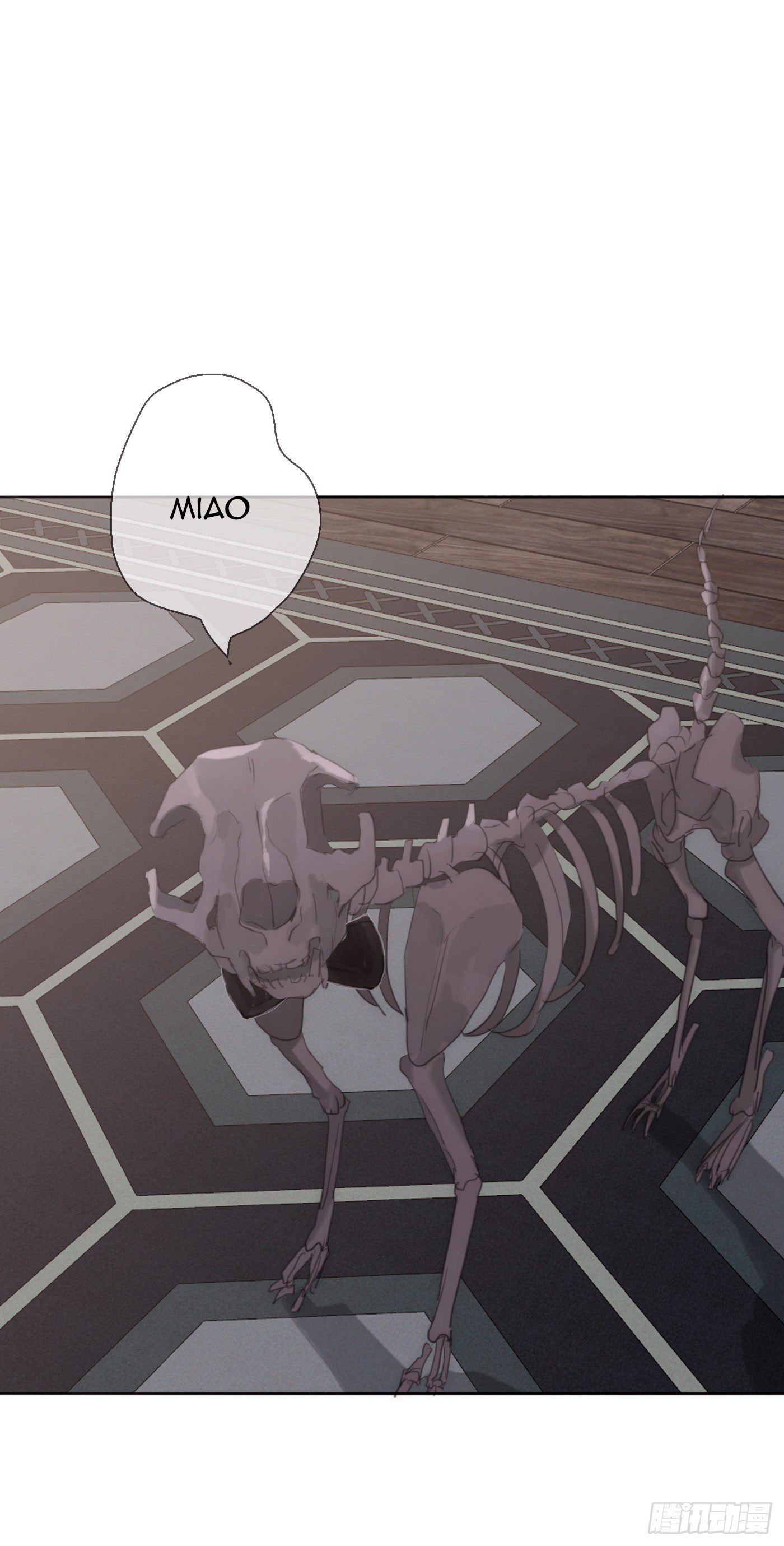 Thỉnh Cùng Ta Đồng Miên Chap 12 - Trang 3