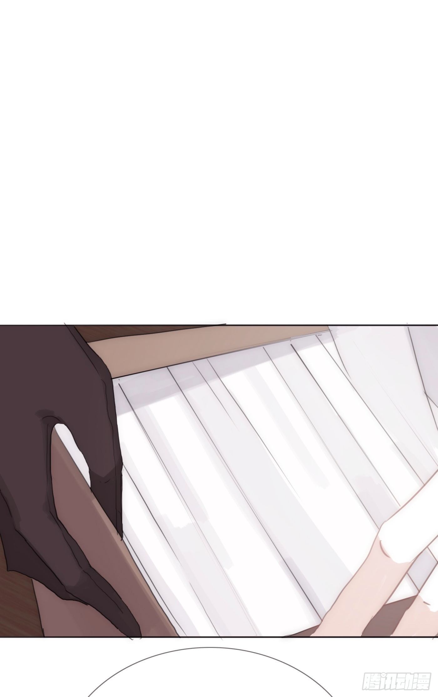 Thỉnh Cùng Ta Đồng Miên Chap 12 - Trang 3