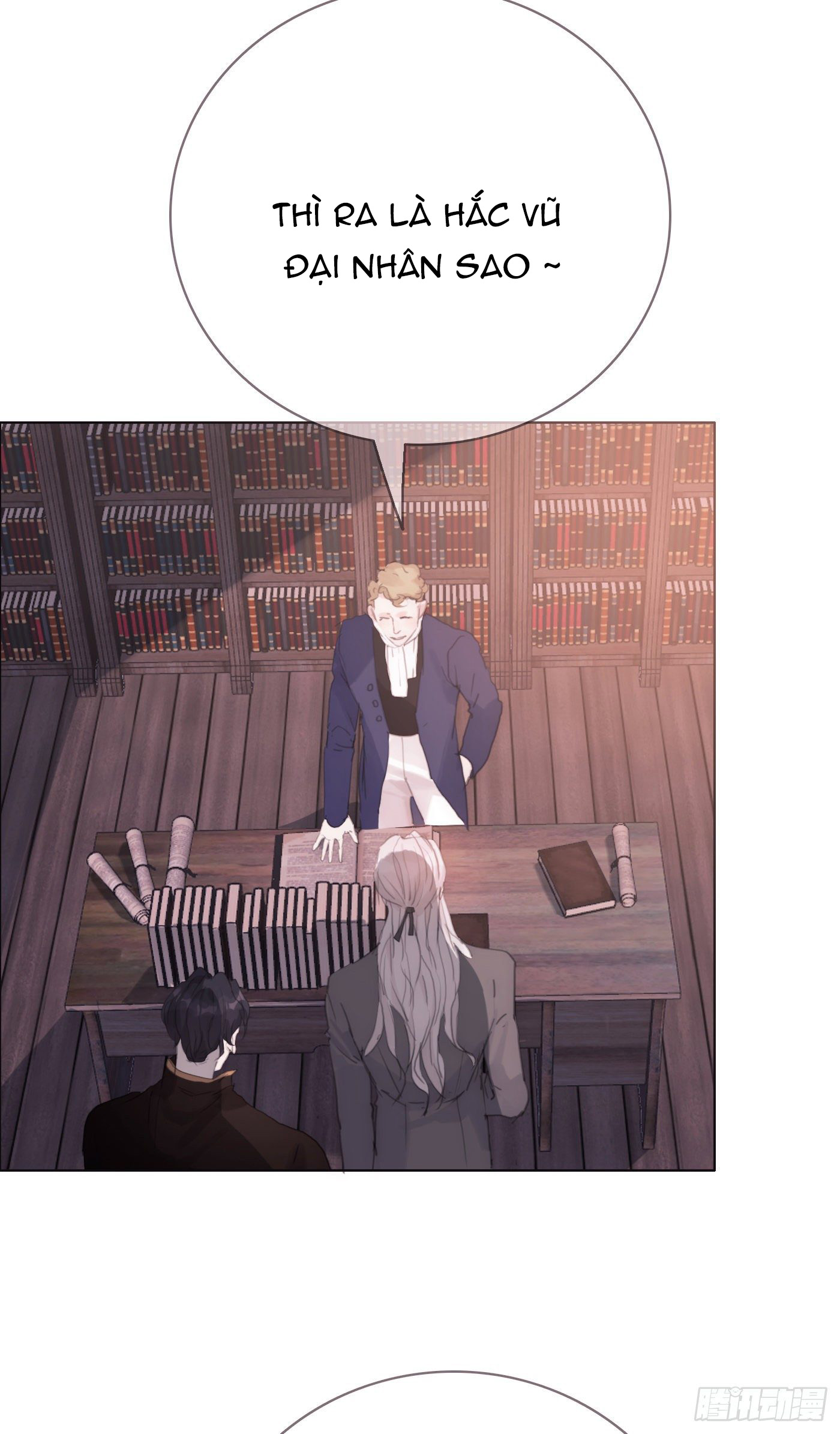 Thỉnh Cùng Ta Đồng Miên Chap 14 - Trang 3