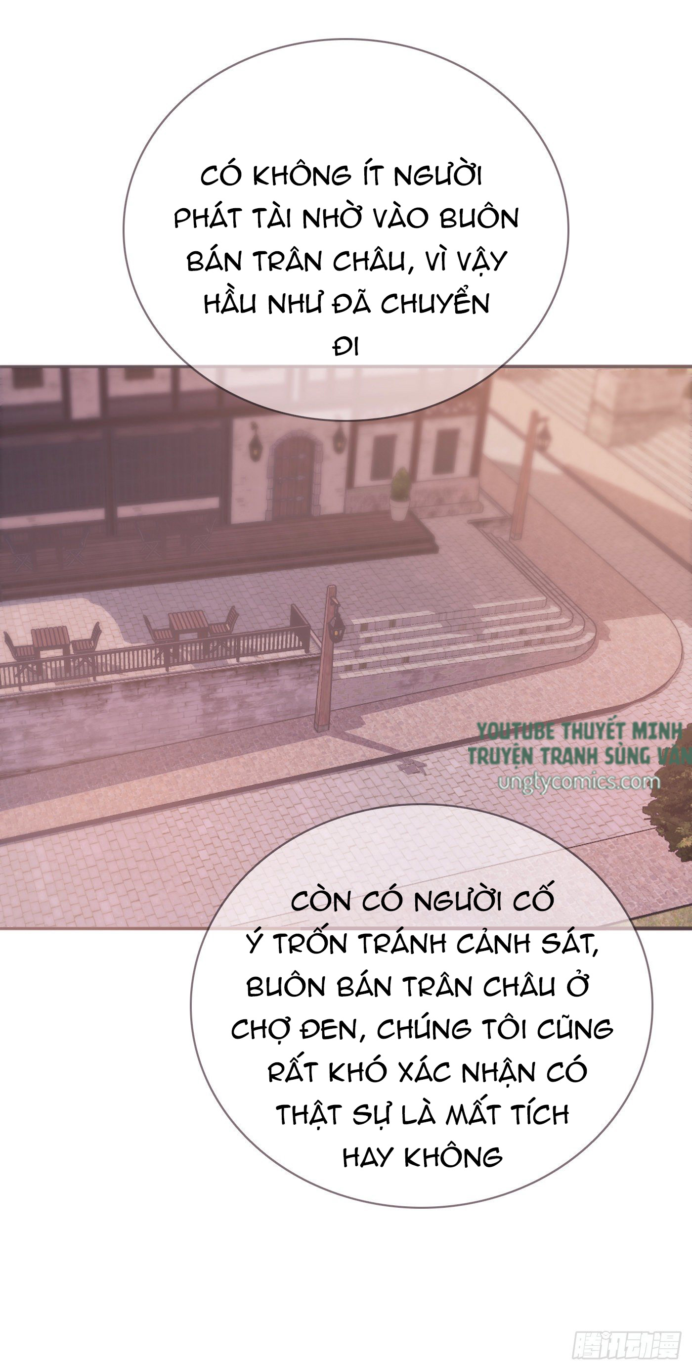 Thỉnh Cùng Ta Đồng Miên Chap 14 - Trang 3