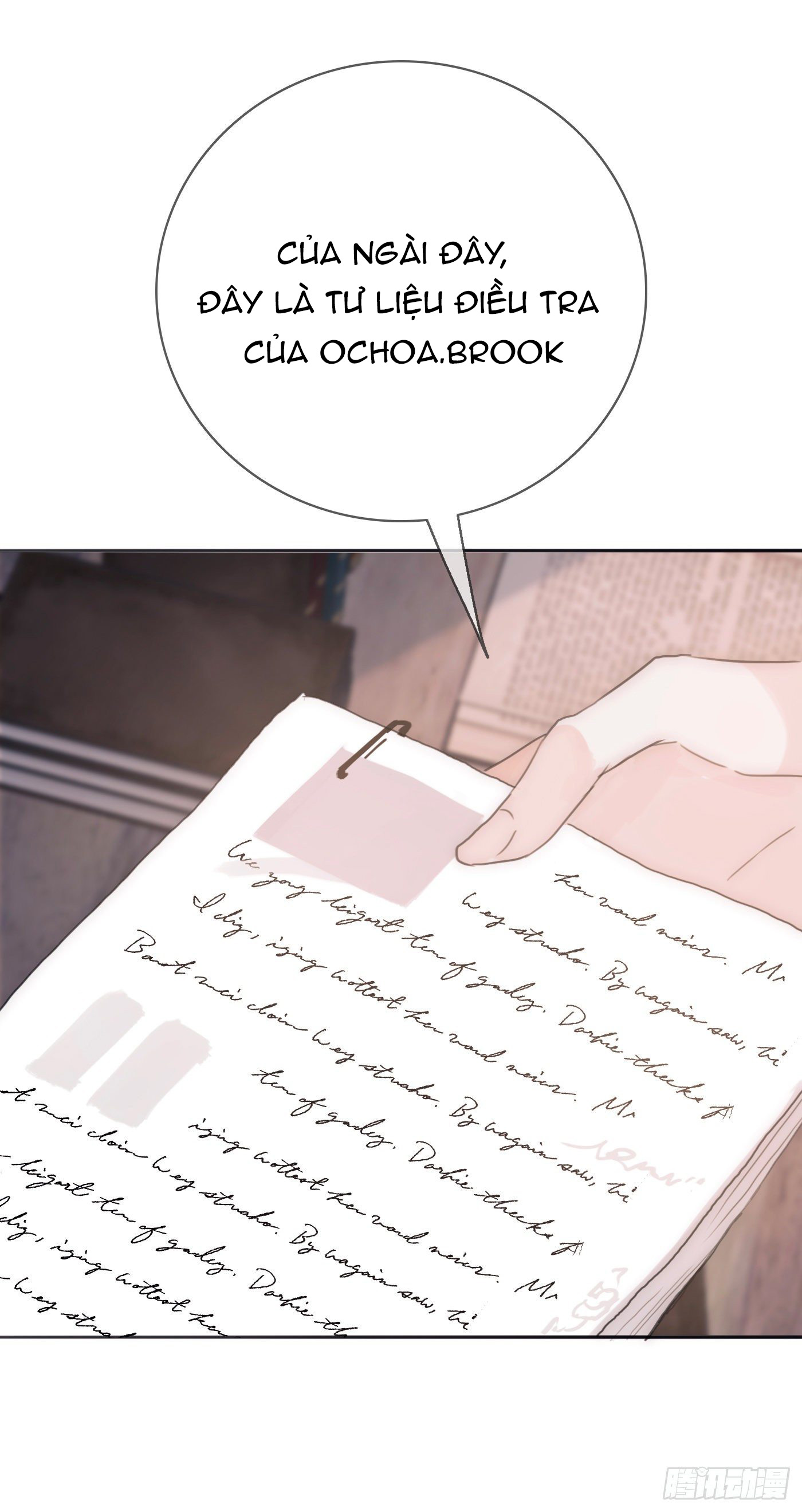 Thỉnh Cùng Ta Đồng Miên Chap 14 - Trang 3