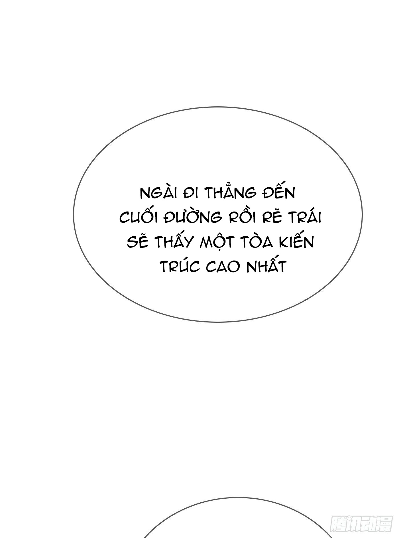 Thỉnh Cùng Ta Đồng Miên Chap 14 - Trang 3
