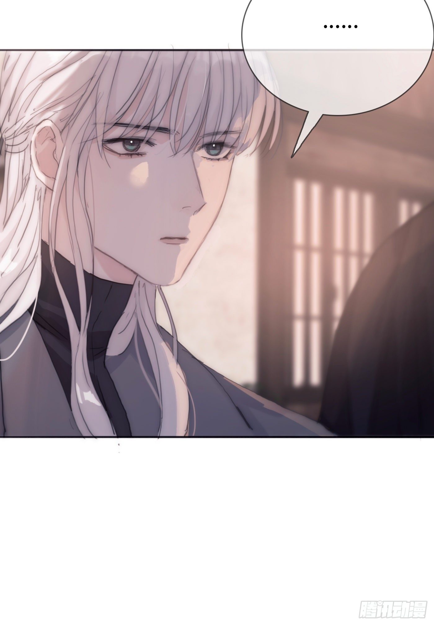 Thỉnh Cùng Ta Đồng Miên Chap 14 - Trang 3