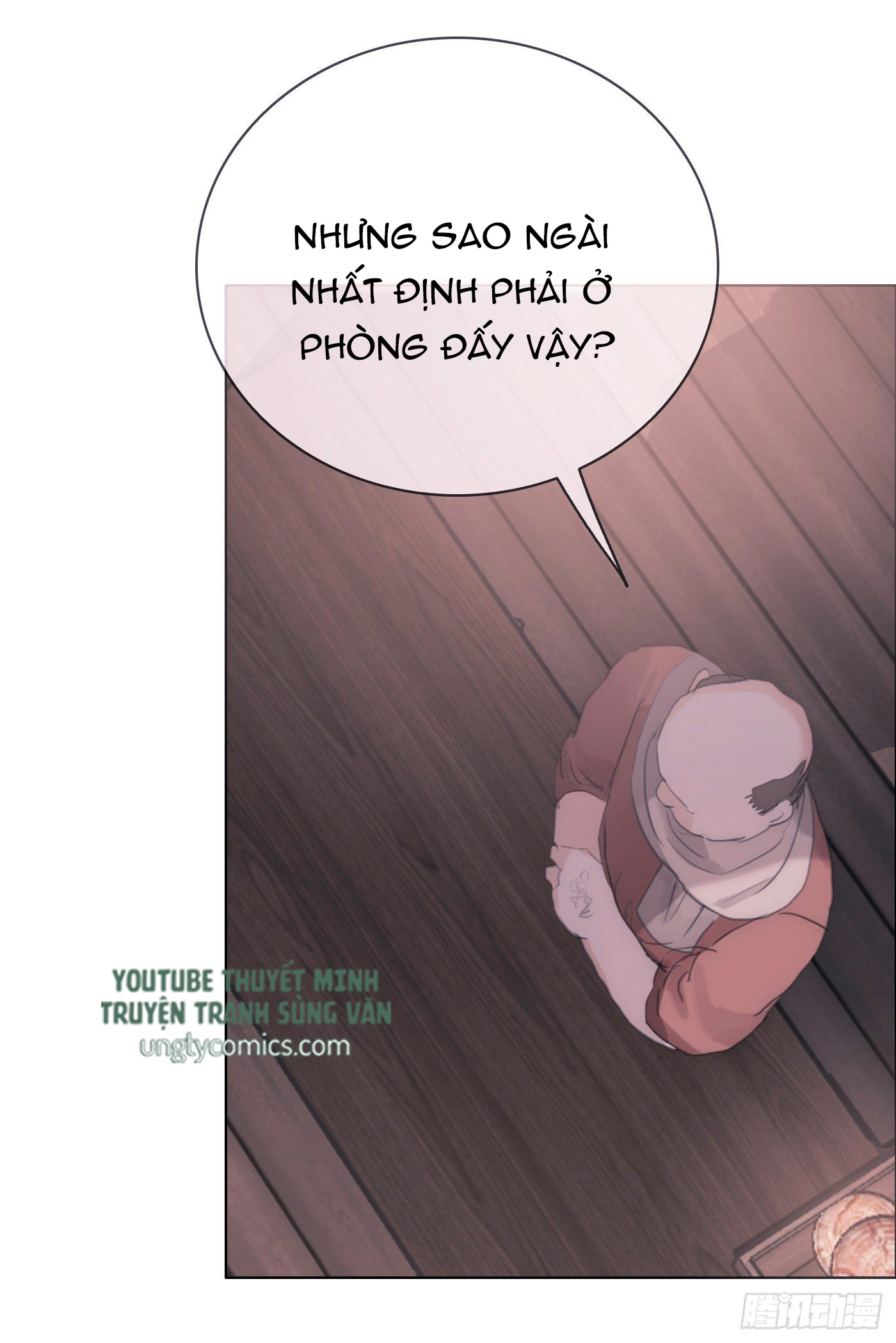 Thỉnh Cùng Ta Đồng Miên Chap 14 - Trang 3