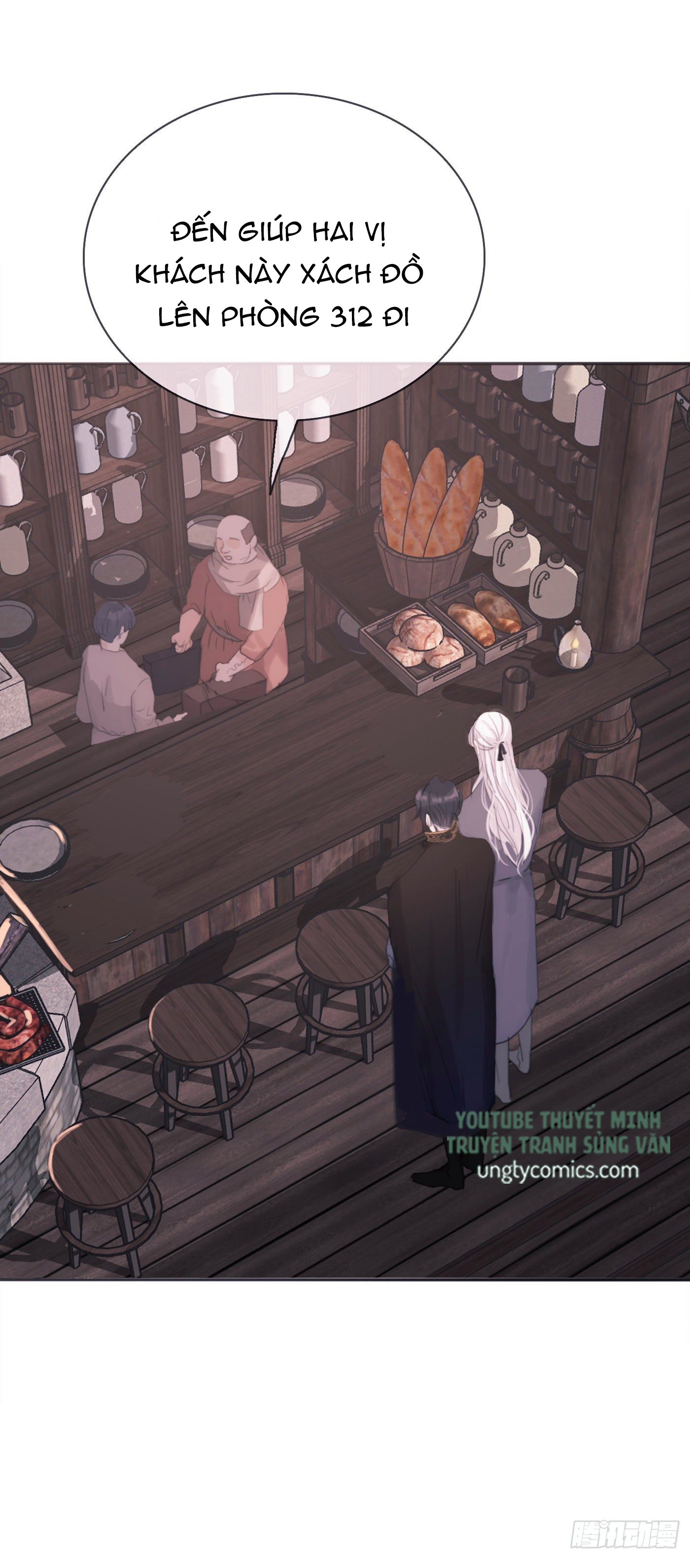 Thỉnh Cùng Ta Đồng Miên Chap 14 - Trang 3