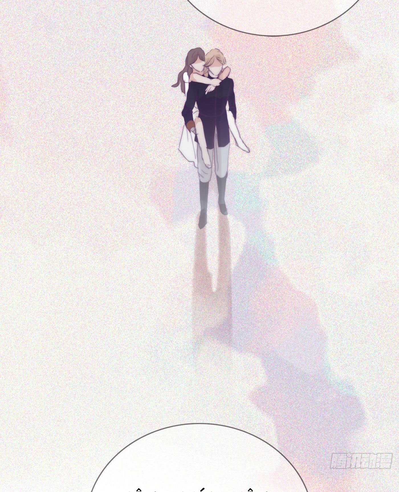 Thỉnh Cùng Ta Đồng Miên Chap 15 - Trang 3