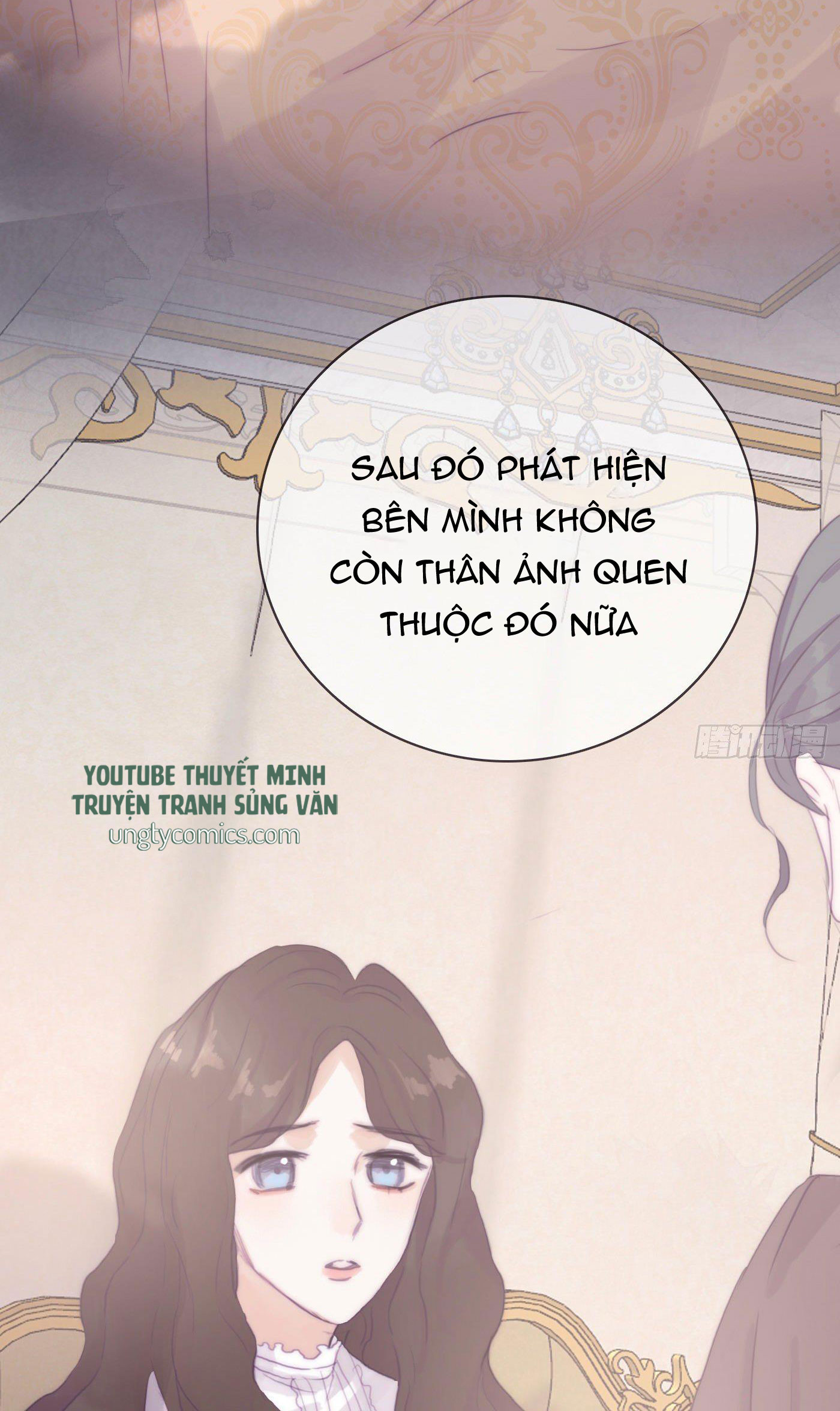 Thỉnh Cùng Ta Đồng Miên Chap 15 - Trang 3