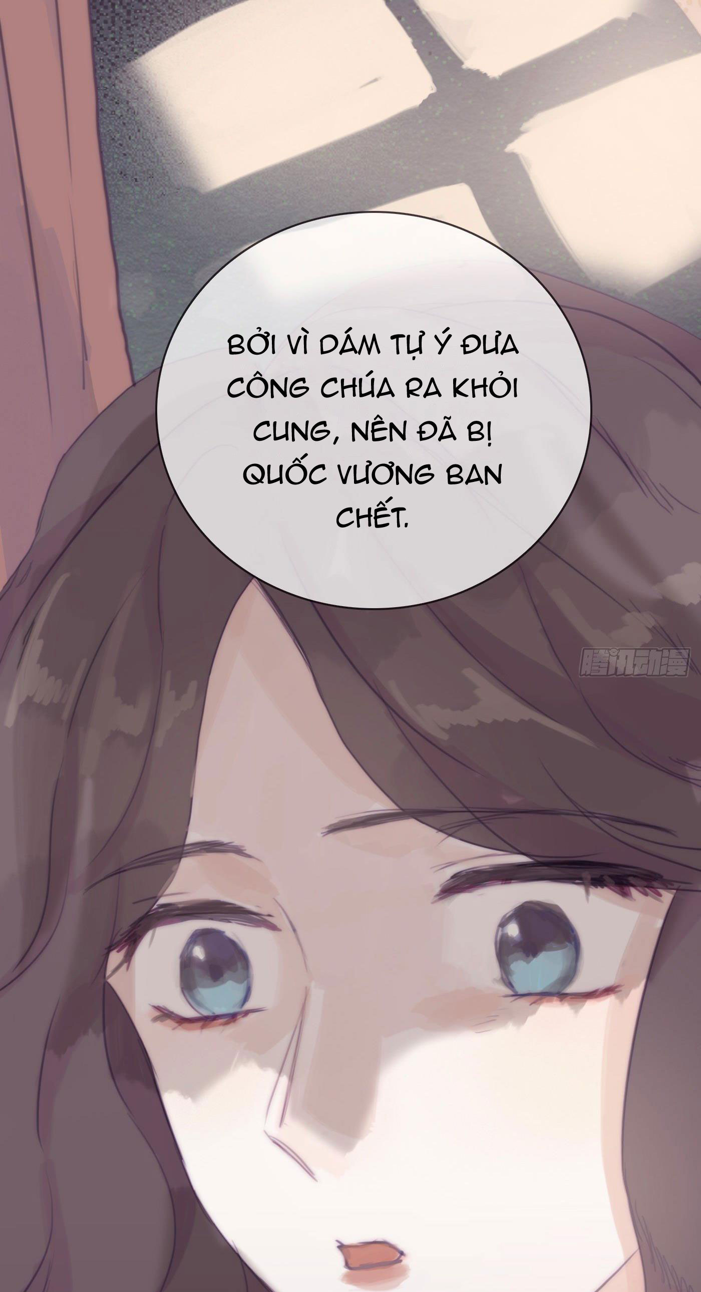 Thỉnh Cùng Ta Đồng Miên Chap 15 - Trang 3