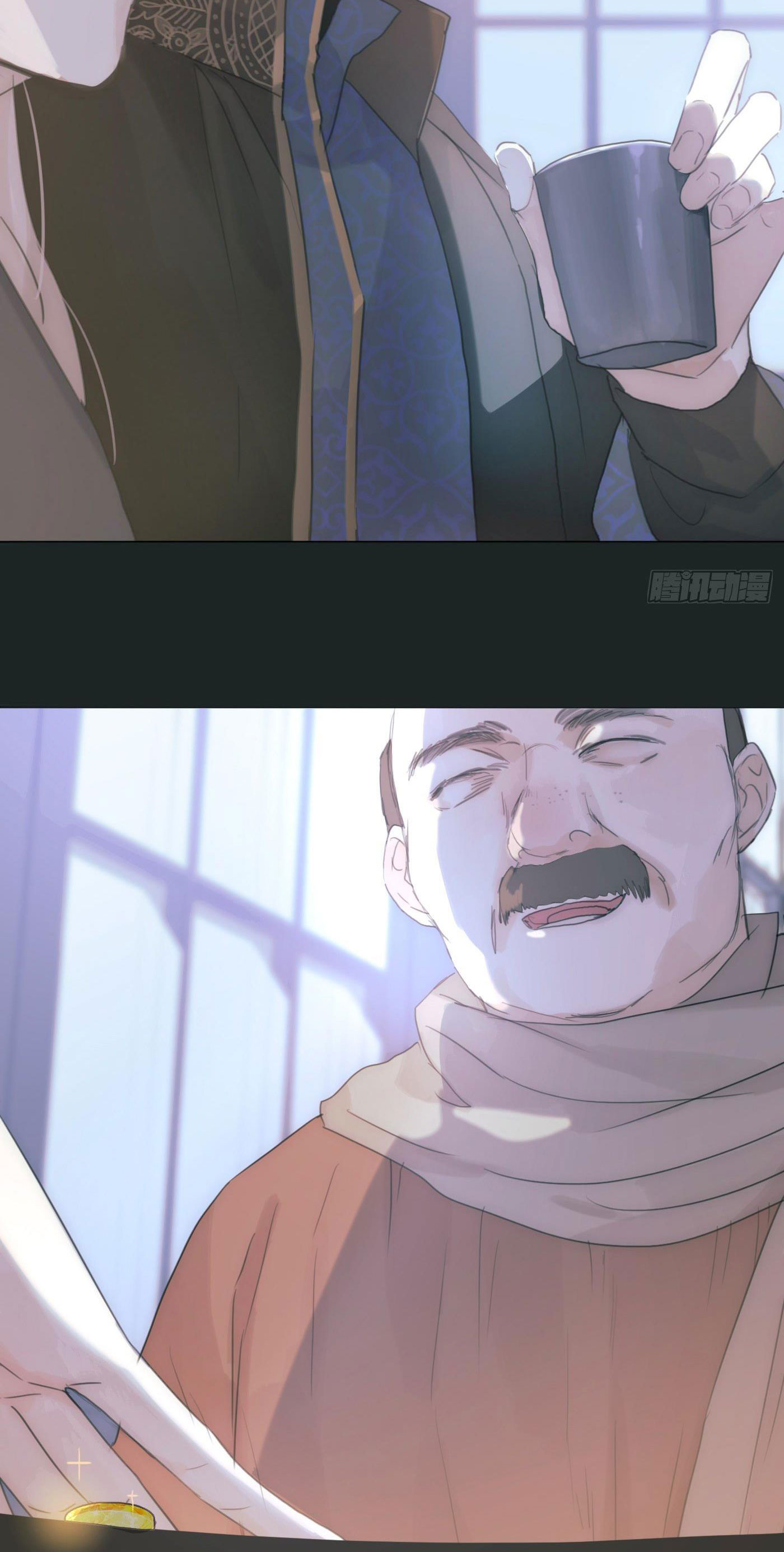 Thỉnh Cùng Ta Đồng Miên Chap 15 - Trang 3
