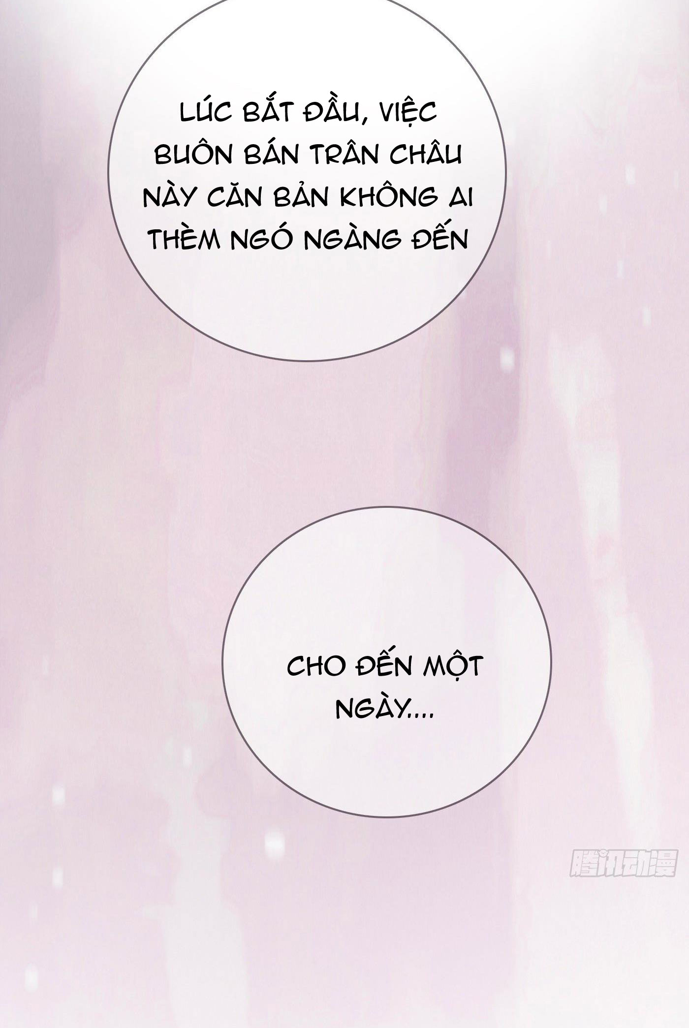 Thỉnh Cùng Ta Đồng Miên Chap 15 - Trang 3