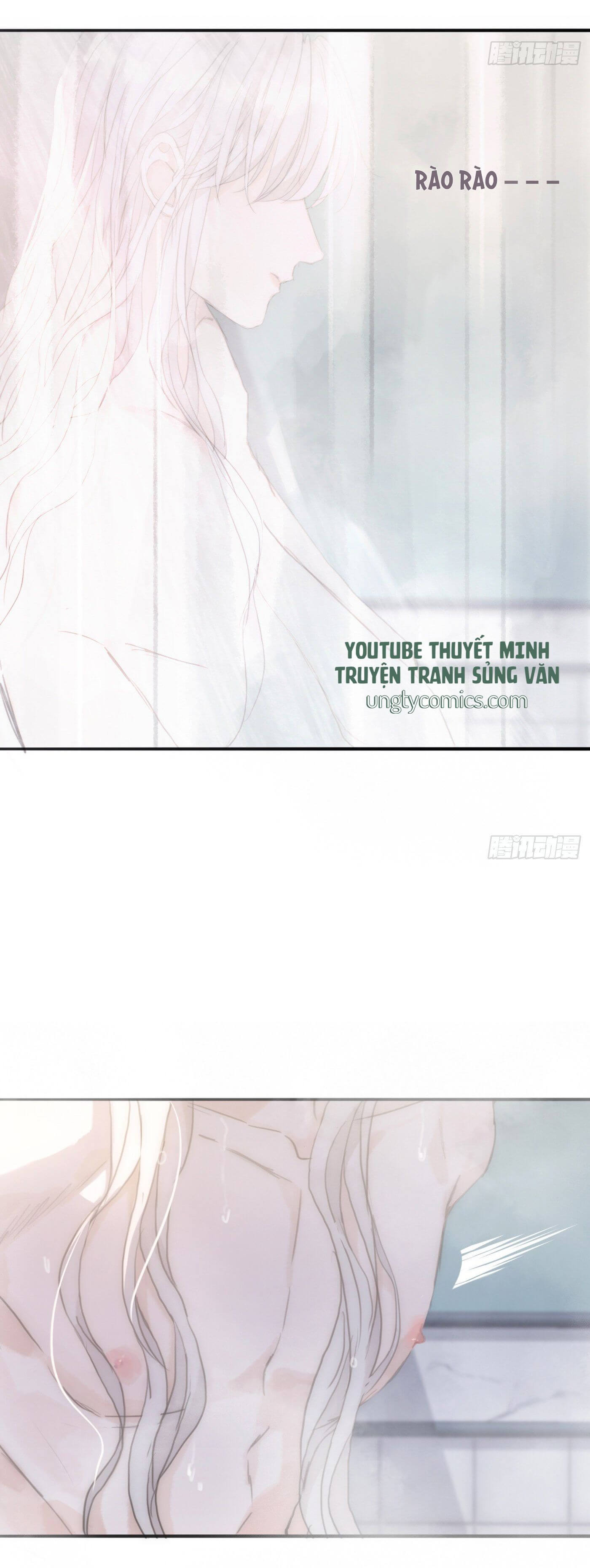 Thỉnh Cùng Ta Đồng Miên Chap 16 - Trang 3