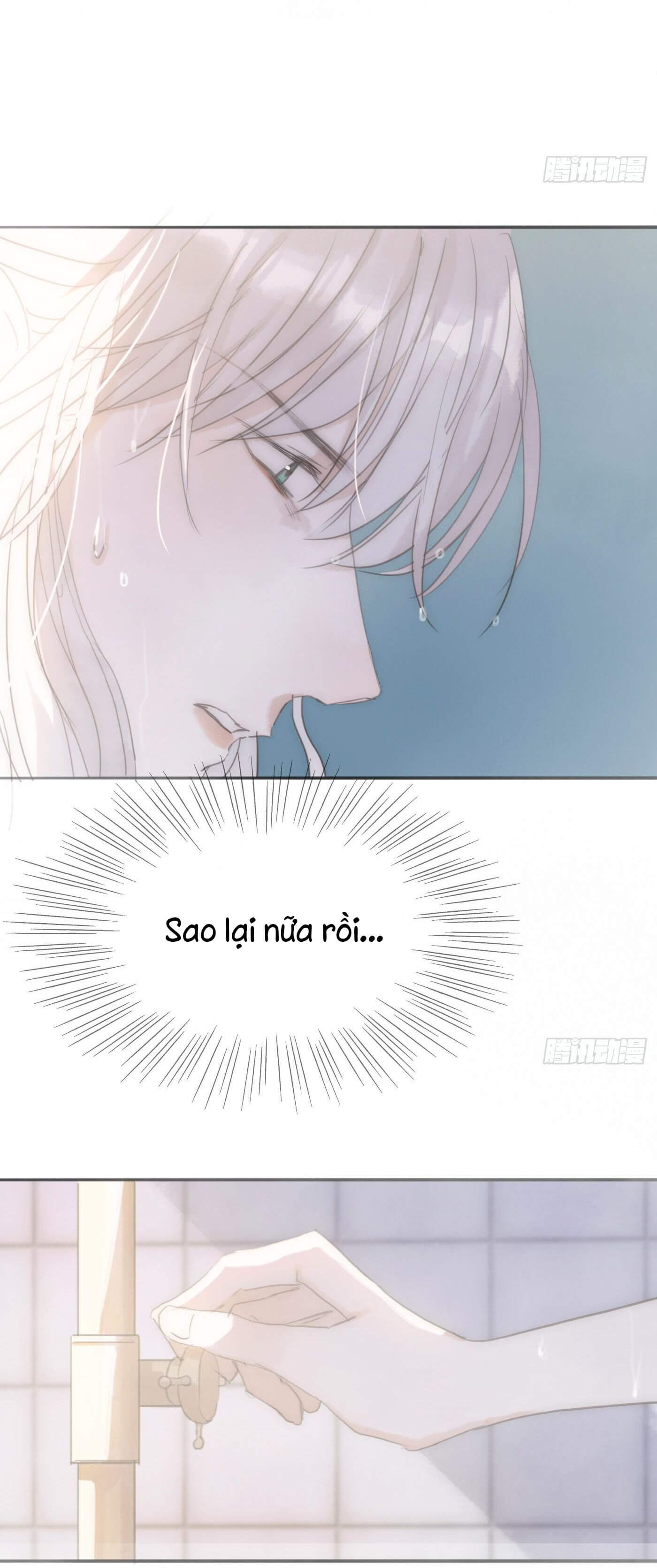 Thỉnh Cùng Ta Đồng Miên Chap 16 - Trang 3