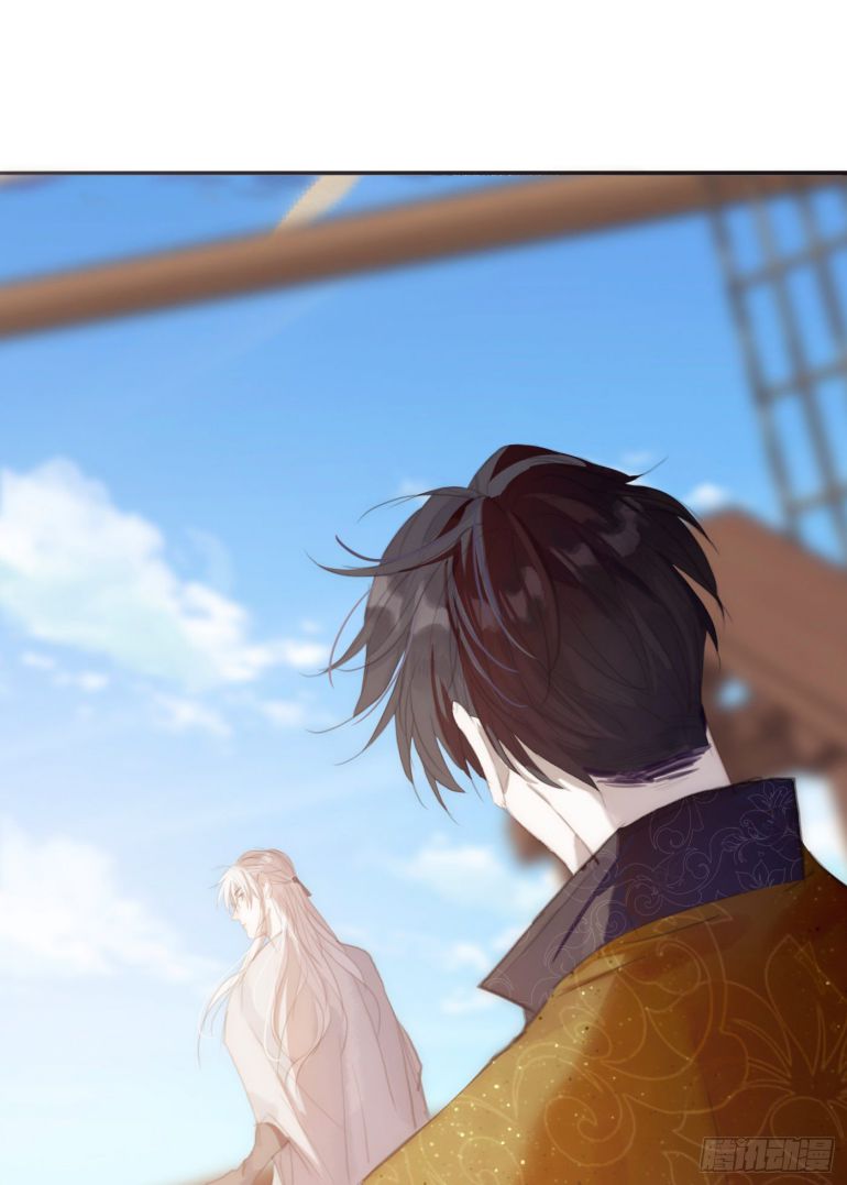 Thỉnh Cùng Ta Đồng Miên Chap 21 - Trang 3